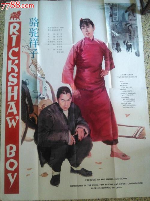 怎么购买南俄勒冈大学文凭毕业证