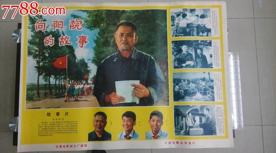 怎么购买台湾国立云林科技大学文凭毕业证